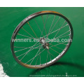 Jantes de roda de aço de bicicleta de 20 polegadas
